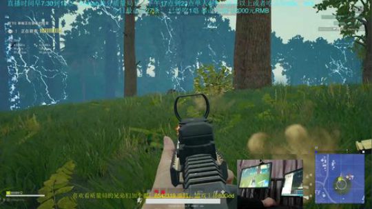 单4屠杀秀30杀 2019-01-09 21点场