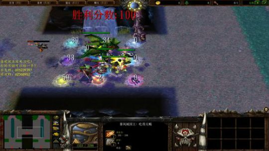 自闭军团走起 2019-01-06 23点场