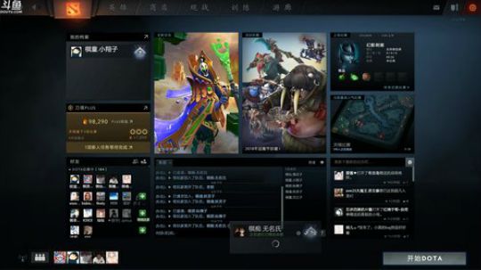 Zard-pffffffffffffff 2019-01-10 22点场