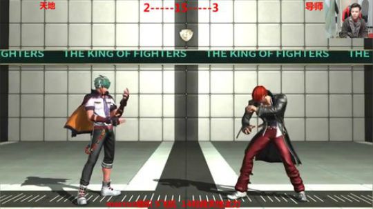 拳皇14 强势反三！小孩绝对主力新版本认证的S级角色