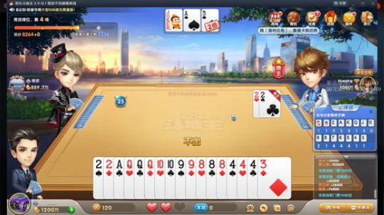 Burn丶小康发布了一个斗鱼视频2019-01-11