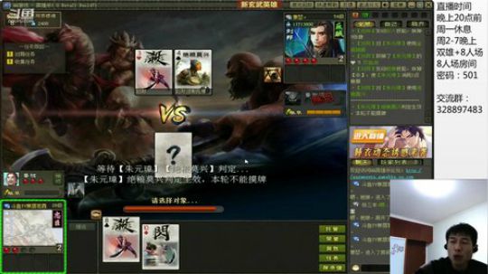 无奈朝来寒雨晚来风 5013496 2019-01-10 23点场