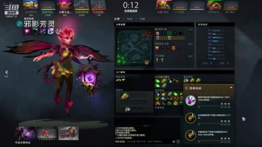 考试能让我过不！ 2019-01-10 16点场