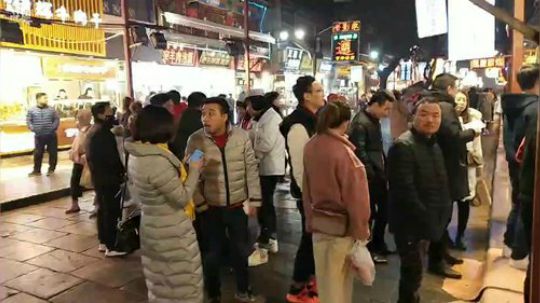 来西安咯兄弟们 2019-01-10 21点场