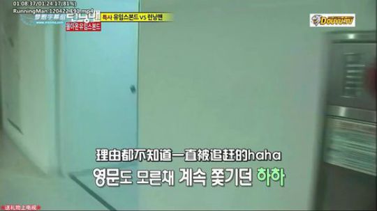 liyunanhj发布了一个斗鱼视频2019-01-11