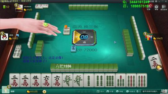 西北老狼哥哥发布了一个斗鱼视频2019-01-11