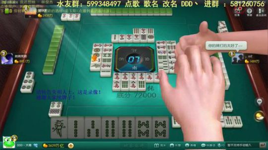 西北老狼哥哥发布了一个斗鱼视频2019-01-11