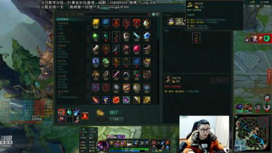 舟：点击成为野王。 2019-01-11 15点场