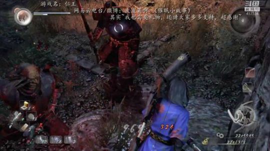 小姐姐  仁王 警告！！！ 2019-01-09 19点场