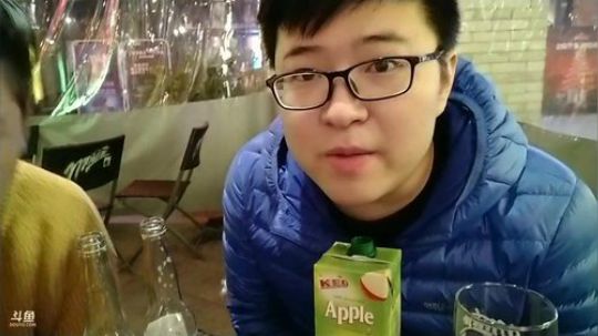 我在斗鱼看太原马超丶直播英雄联盟