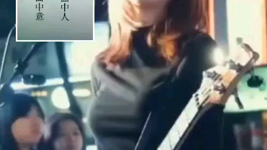 吉他不错