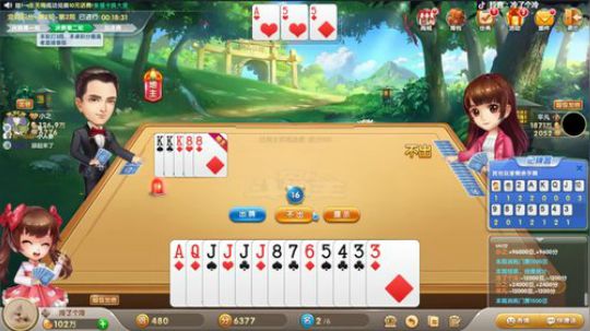 舔狗终将应有尽有