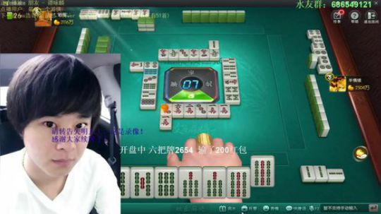 西北老狼哥哥发布了一个斗鱼视频2019-01-10