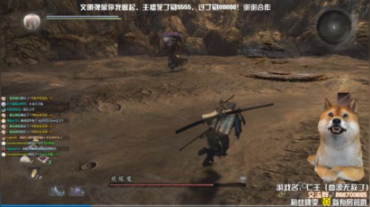 【仁王飞缘魔】一次过视频=w= 我的脸一点都不疼