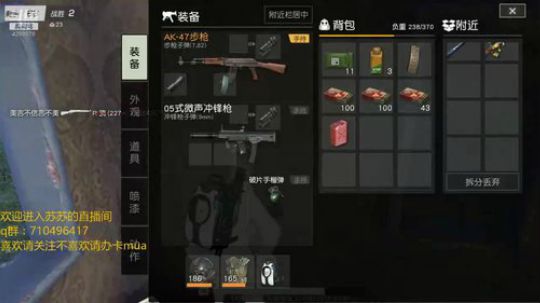 只缘感君一回顾... 2019-01-08 20点场