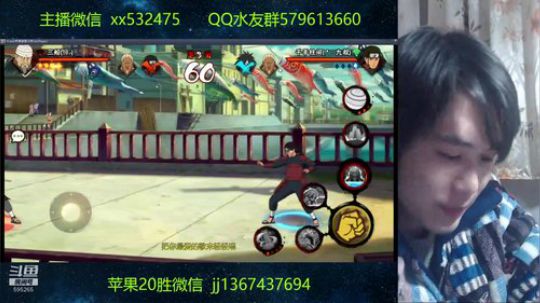 地球不爆炸~奶瓶不放假 2019-01-11 18点场