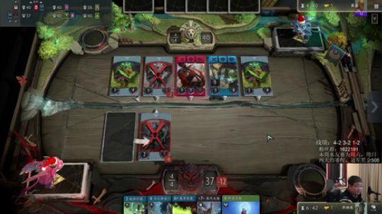 从今天开始不怼弹幕啦 2019-01-10 22点场