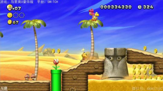 【天津话蓝光10M】bio-0 2019-01-10 22点场