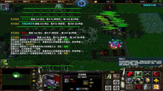 言念君子,温其如玉 2019-01-11 15点场