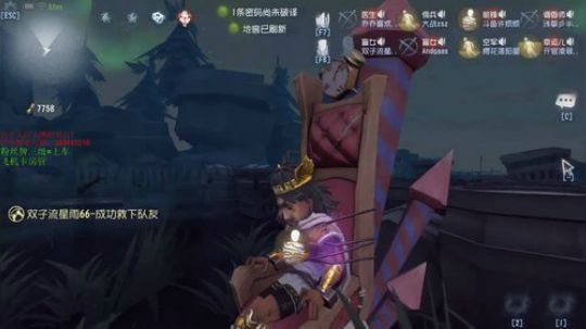 【许烦烦】最详细的讲解！最迷幻的操作~！ 2019-01-10 17点场