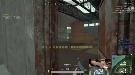 王卡尔：学什么？白给 2019-01-10 20点场