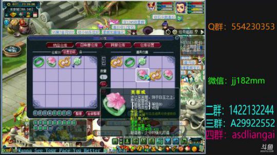 杯酒敢话冬寒小 一肩风雪却盼晴 2019-01-10 22点场