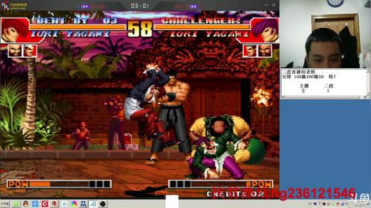 4裤全输发布了一个斗鱼视频2019-01-11