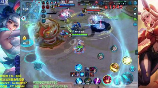 一万战力阿离带粉上荣耀 2019-01-11 03点场