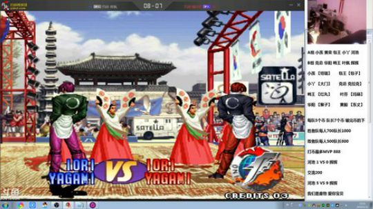 此号已绑定发布了一个斗鱼视频2019-01-11