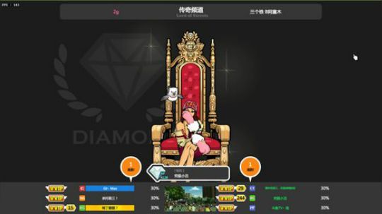 【仙】玩玩水友的泰森 2019-01-08 23点场