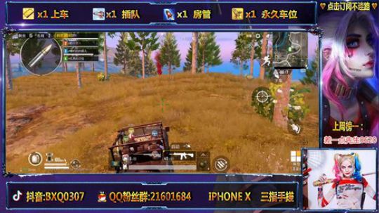 友情提示：观看途中请勿吃饭 喝水 哈哈哈 2019-01-10 18点场