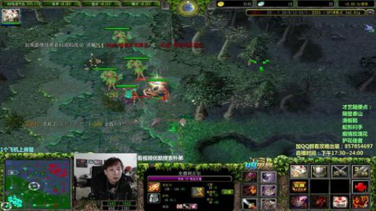 朴弟-新出5个英雄改动于讲解 2019-01-10 23点场