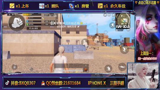 友情提示：观看途中请勿吃饭 喝水 哈哈哈 2019-01-11 14点场
