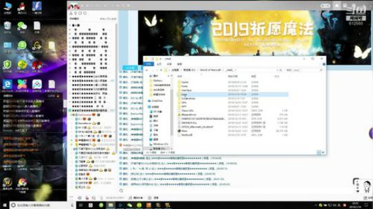 可以切奶德的菜鸡暗牧 2019-01-10 19点场