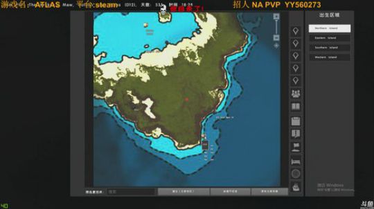晚上9点继续拿宝石！ 2019-01-10 21点场