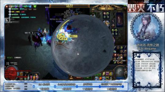 S6电天灾讲解及1箭秒18双杀视频！