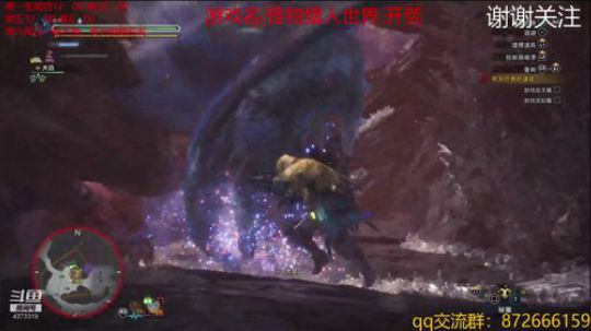 怪物猎人好难 2019-01-11 14点场