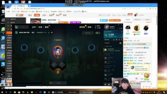 孙悟空：上单小霸王 2019-01-11 09点场