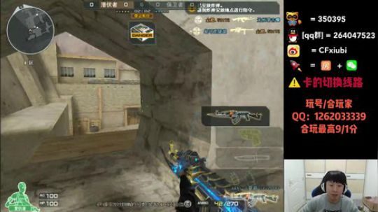 凌晨1点抽奖免费首胜 2019-01-10 22点场