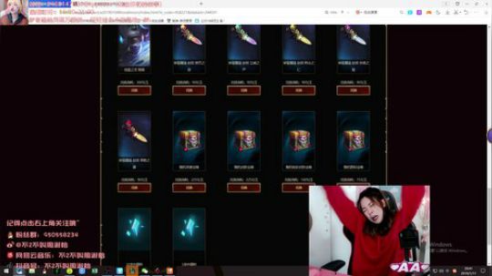 奶不到诅咒就很气发布了一个斗鱼视频2019-01-11