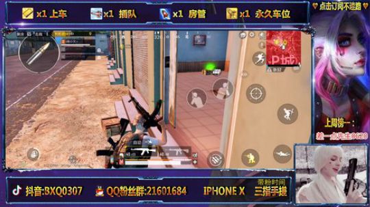 友情提示：观看途中请勿吃饭 喝水 哈哈哈 2019-01-10 12点场