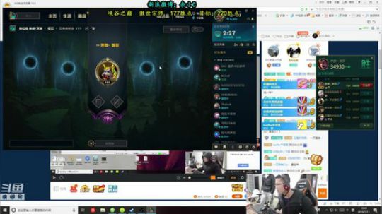 余小C：休息很好，巅峰状态来了！ 2019-01-11 10点场