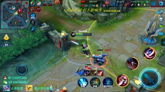 第一李白   带粉王者局屠杀 2019-01-10 21点场