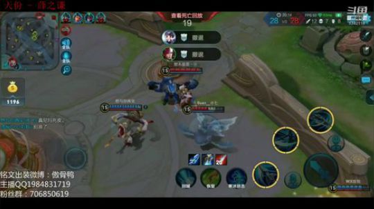 斗鱼百星傲骨养猪带带粉 2019-01-10 02点场