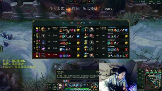 今天巨强！枪法与相声并存的江湖术士！ 2019-01-11 04点场
