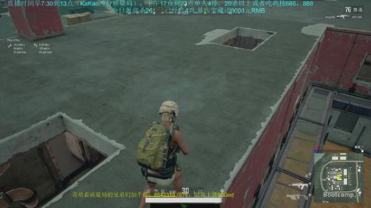 单4我要30杀！！ 2019-01-07 18点场