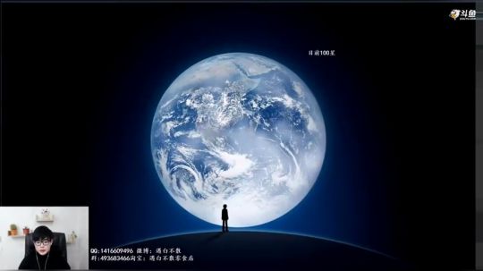 韩信高端局100-101星 2019-01-11 17点场