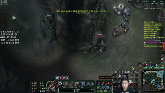 有趣的灵魂一百多斤!! 2019-01-10 19点场