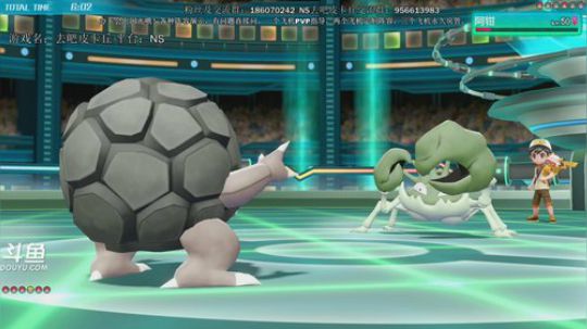 斗鱼最强宝可梦冠军，你们要的新阵容 2019-01-11 01点场