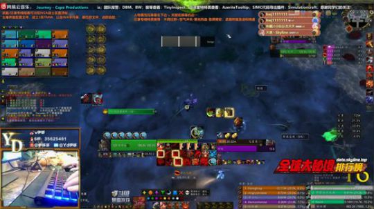 Yd：天涯分团伐木 2019-01-10 祖尔-戈霍恩